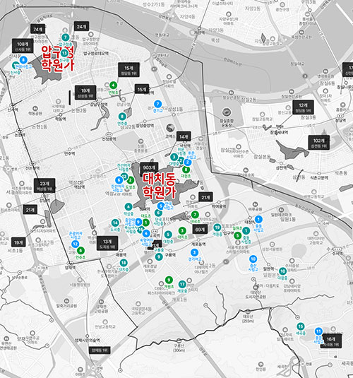 학원가와 학교를 따로 찾지 않습니다